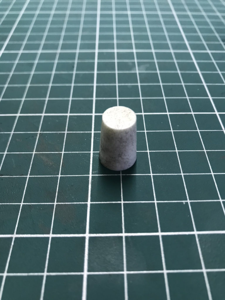 なんかでてきた